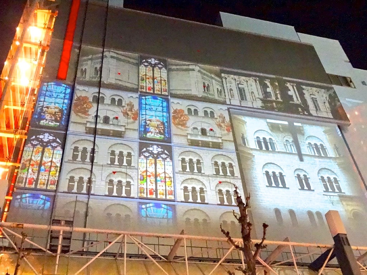 Projection Mapping